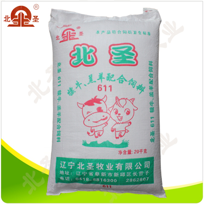 611犢牛、羔羊配合飼料